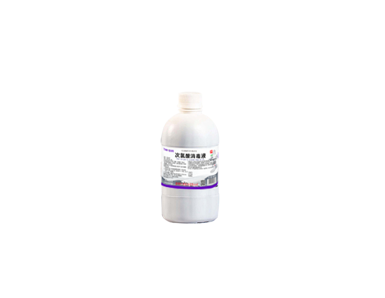 次氯酸消毒液